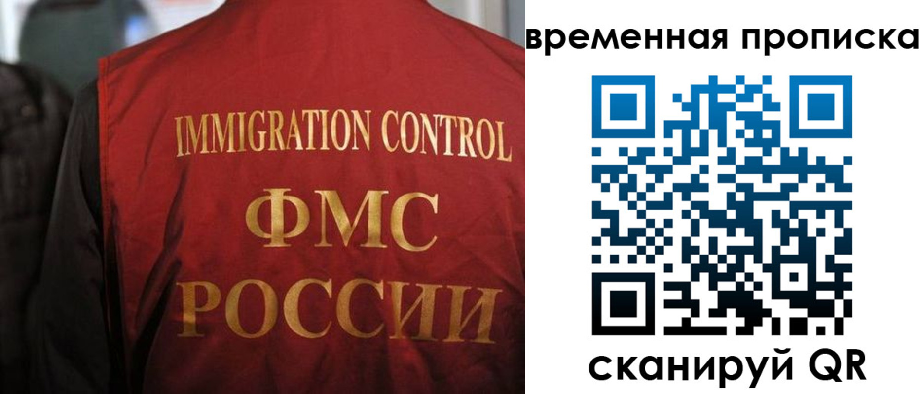форма 3 в Дятьково